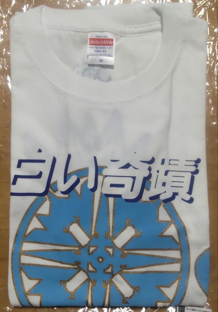 聖飢魔II ミサツアー　Tシャツ 聖飢魔II ミサツアー Tシャツ Amazon.co.jp: 聖飢魔II ZENSEKI